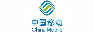 中國移動